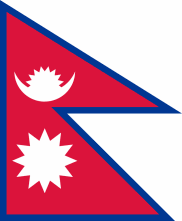 National Flag Of Nepal
